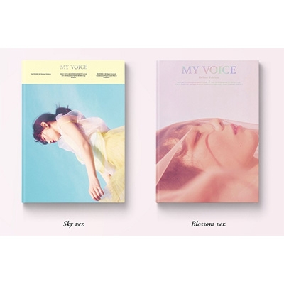 1集: My Voice 【Deluxe Edition】 (ランダムカバーバージョン