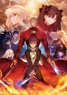 Fate/stay night [Unlimited Blade Works] Blu-ray Disc Box II 【完全