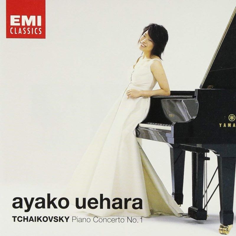 チャイコフスキー:ピアノ協奏曲第1番、ムソルグスキー：展覧会の絵