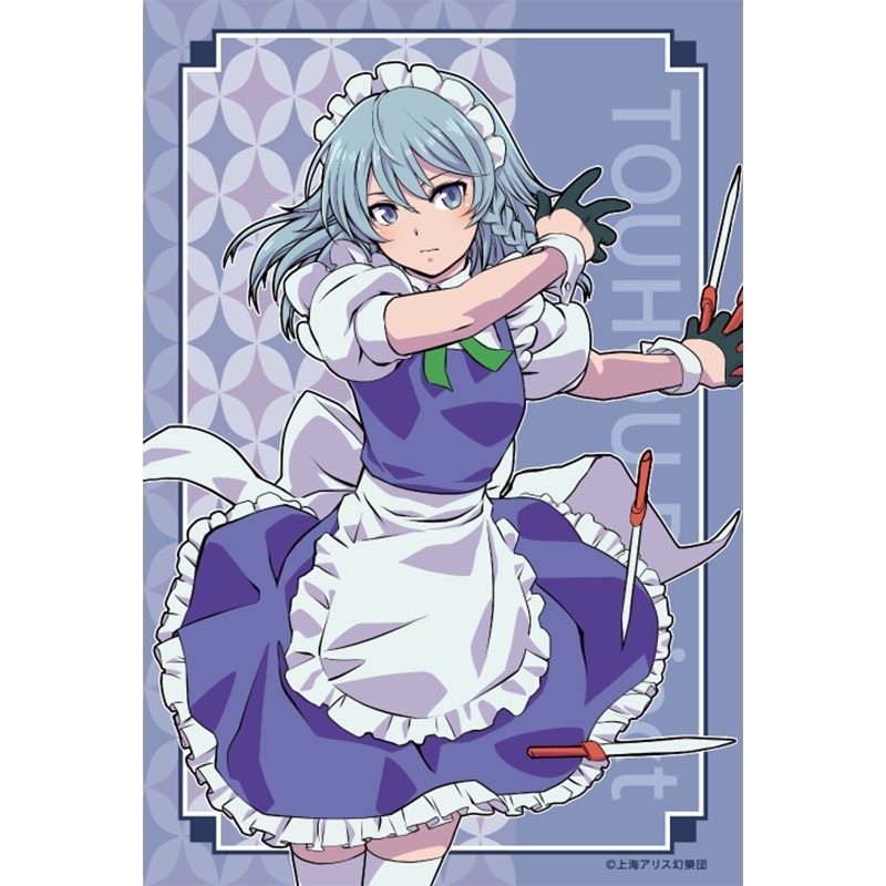 東方Project ポストカード 十六夜咲夜 : 東方Project | HMV&BOOKS