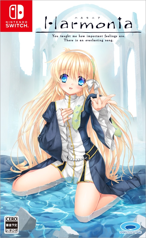 Harmonia（ハルモニア） : Game Soft (Nintendo Switch) | HMV&BOOKS