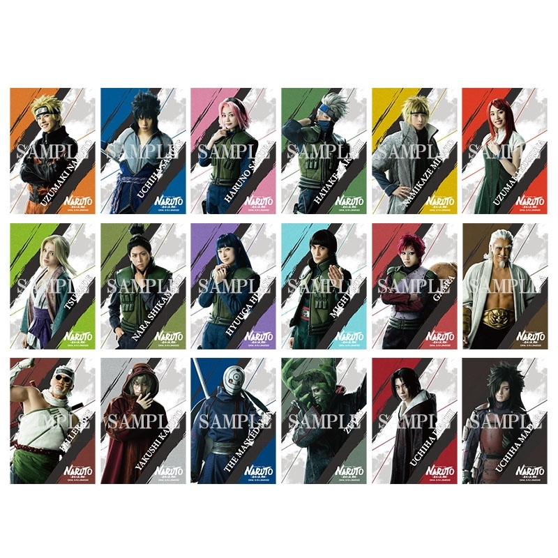 ナルト ジャンプフェスタ ホロクリアカード セミコンプセット ジャンプ