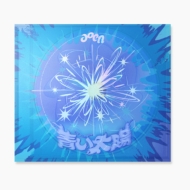 aoen Debut Single「青い太陽 (The Blue Sun)」のリリースを記念して