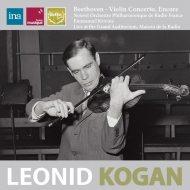 Kogan｜クラシック