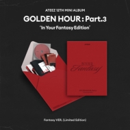 ATEEZ 12thミニアルバム『GOLDEN HOUR：Part.3』 'In Your Fantasy
