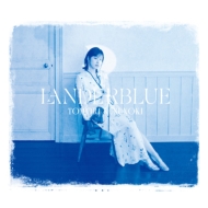 楠木ともり 2ndアルバム CD 「LANDERBLUE」 2025年11月26日 発売中