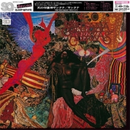 カルロス・サンタナ＆ジョン・マクラフリン 1973年名盤『Love Devotion