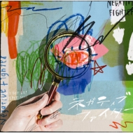 ドラマ『探偵☆星鴨』Blu-ray＆DVD-BOX 2021年12月15日発売決定|国内TV