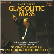 マッケラス＆VPO/ヤナーチェク作品集｜HMV&BOOKS onlineニュース