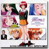 ときめきメモリアル2 オリジナル・ゲーム・サントラ vol.1 | HMV&BOOKS