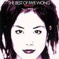 ベスト・オブ・フェイ・ウォン : フェイ・ウォン (王菲・Faye Wong