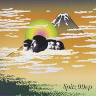 99ep : スピッツ | HMV&BOOKS online - POCH-1750