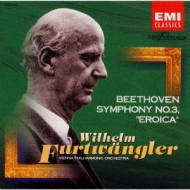 決定盤登場!? ウラニアのエロイカ｜HMV&BOOKS onlineニュース