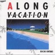 A LONG VACATION 20th Anniversary Edition : 大滝詠一 | HMV&BOOKS
