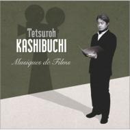 訃報】 かしぶち哲郎（ムーンライダーズ）｜作品リスト｜HMV&BOOKS online