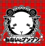 ☆羊でおやすみシリーズ☆｜1st シーズン｜HMV&BOOKS online