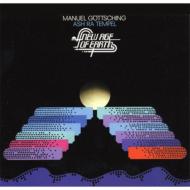 Manuel Gottsching (マニュエル・ゲッチング)｜HMV&BOOKS online