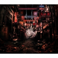 アザレアの心臓 (+DVD)【初回限定盤】 : トーマ | HMV&BOOKS online