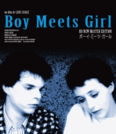 レオス・カラックス監督 “アレックス三部作” ～ ブルーレイ化｜LIST