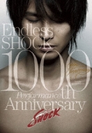 Endless SHOCK 1000th Performance Anniversary 【DVD 初回限定盤