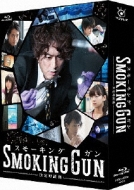 Smoking Gun -Ketteiteki Shouko-Blu-Ray Box | HMV&BOOKS online