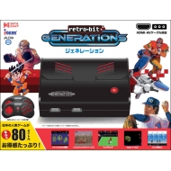 アイレムをはじめ、懐かしのレトロゲームを43タイトル収録