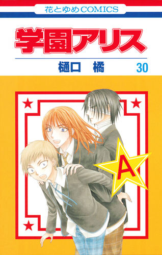 9784592194309_600.jpg?