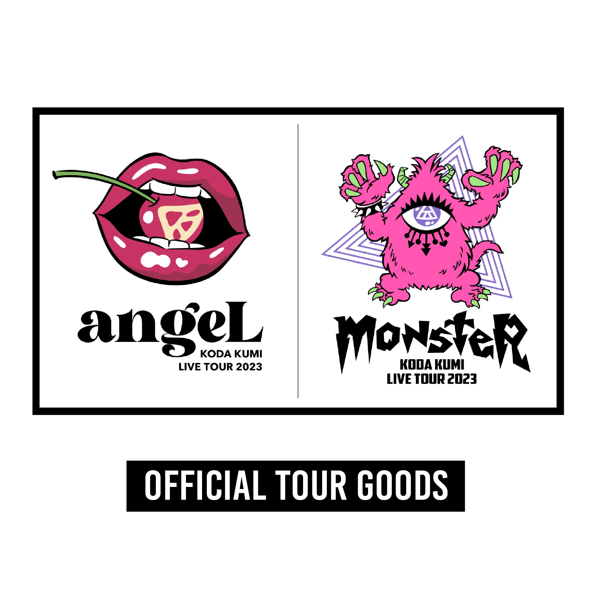 KODA KUMI LIVE TOUR 2023 ~angeL&monsteR~」グッズ | グッズ | 倖田