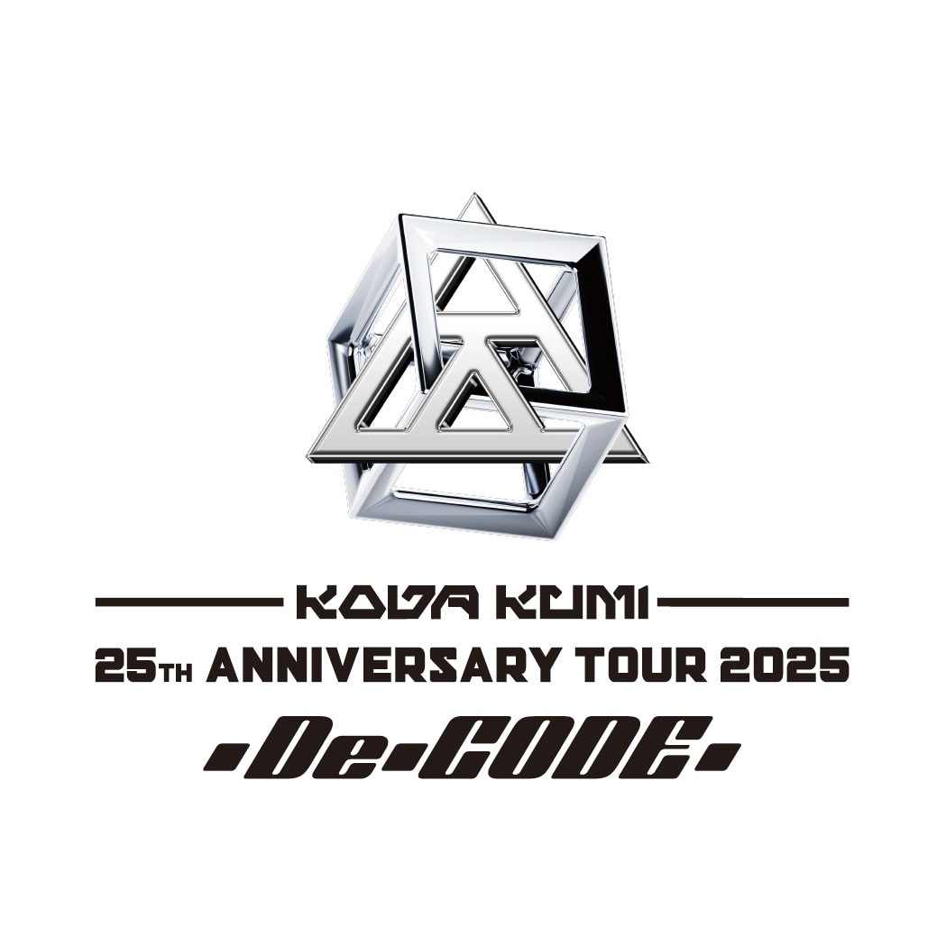 KODA KUMI 25th ANNIVERSARY TOUR 2025 ～De-CODE～」グッズ
