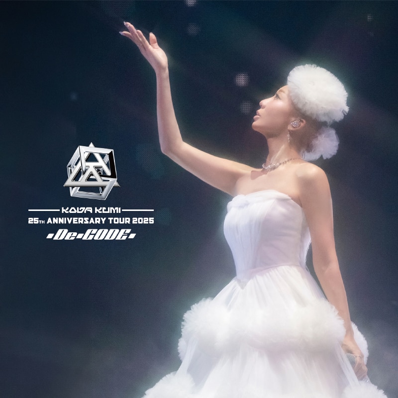 KODA KUMI 20th ANNIVERSARY TOUR 2020 MY NAME IS - DISCOGRAPHY