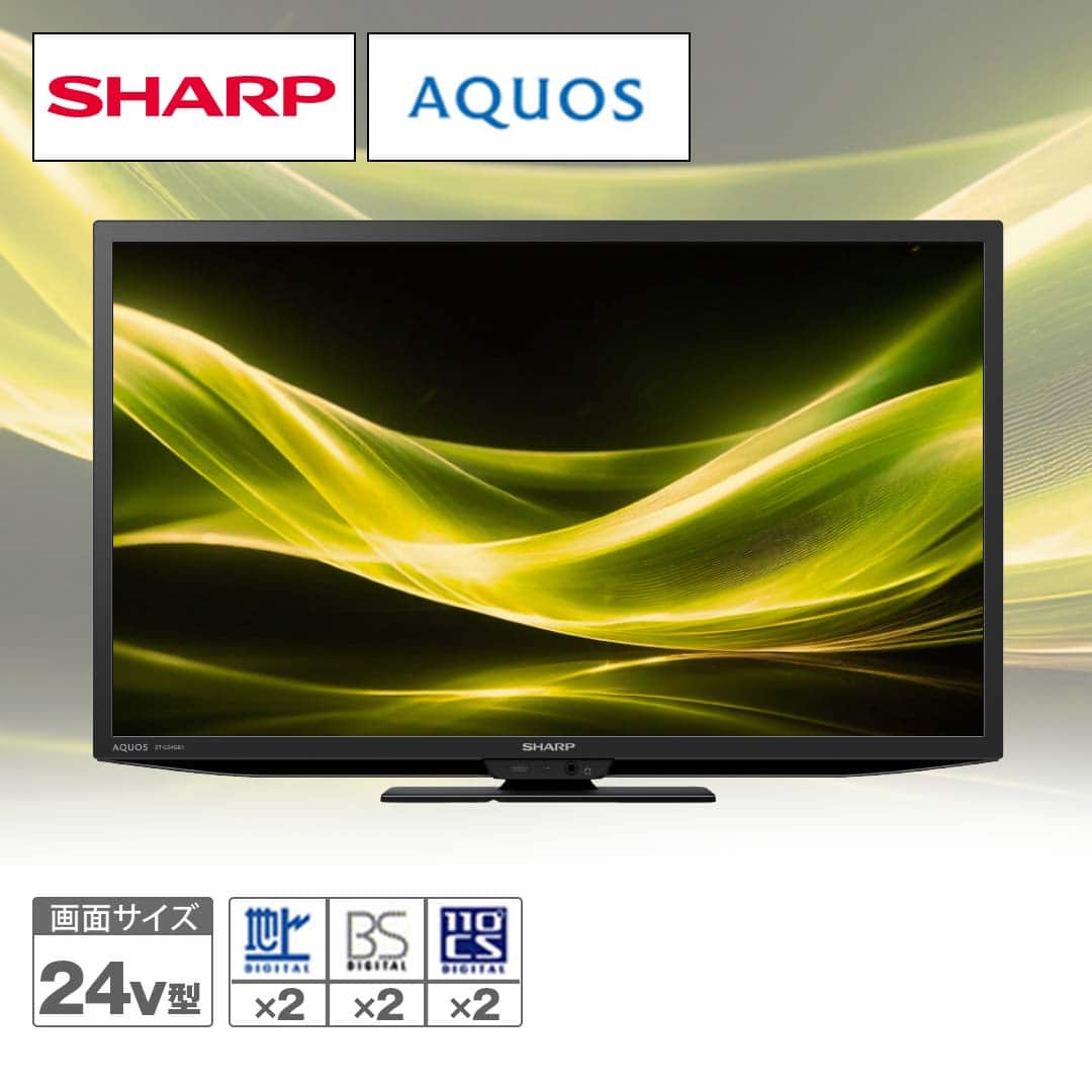 シャープ テレビ 液晶テレビ AQUOS 24V型 2T-C24GE1 HDD ブラック