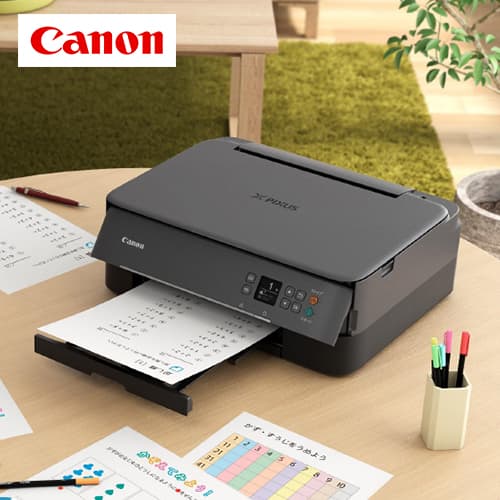 キヤノン プリンタ・複合機 インクジェット複合機 ブラック PIXUS