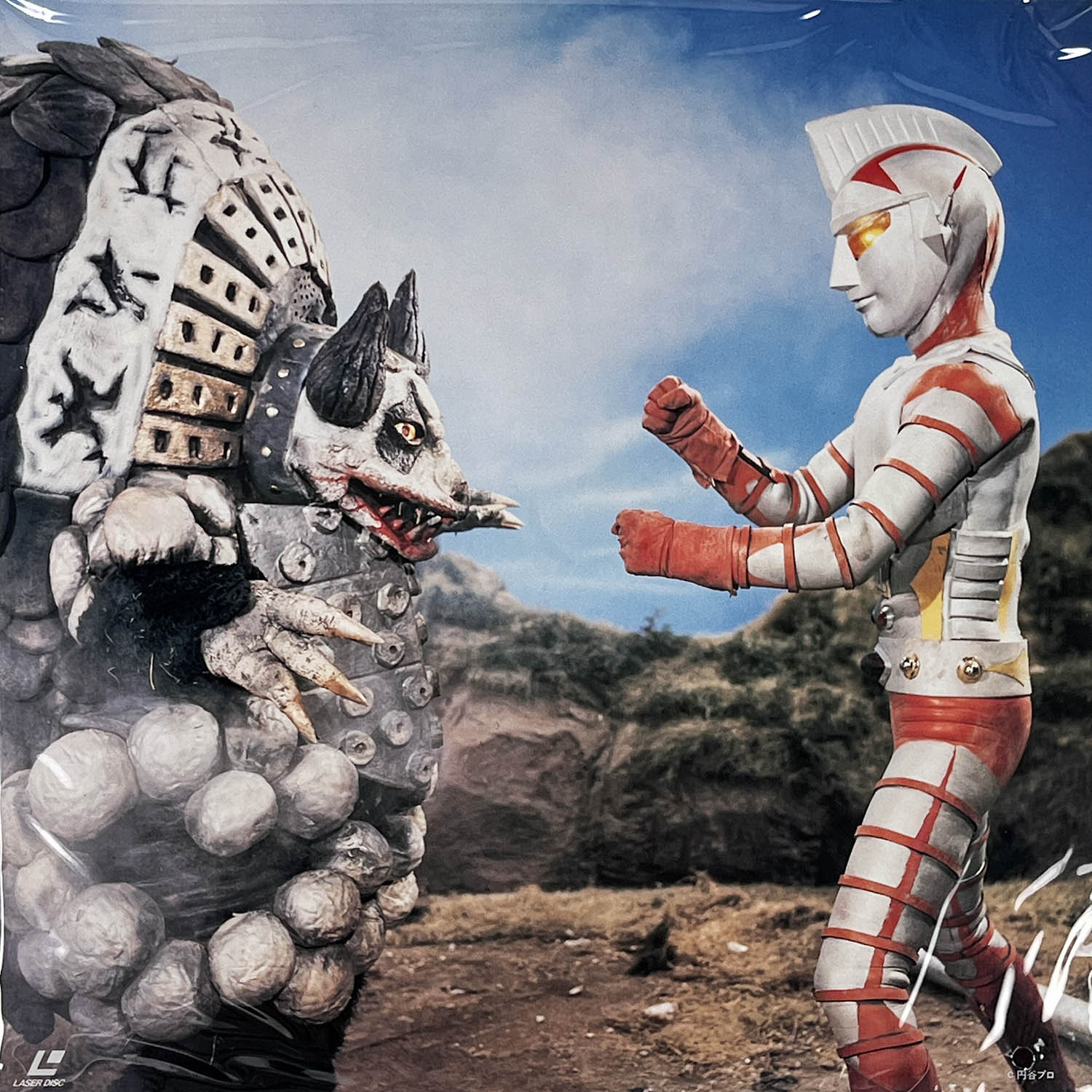 2610] ジャンボーグA パーフェクトコレクション 全2巻セット