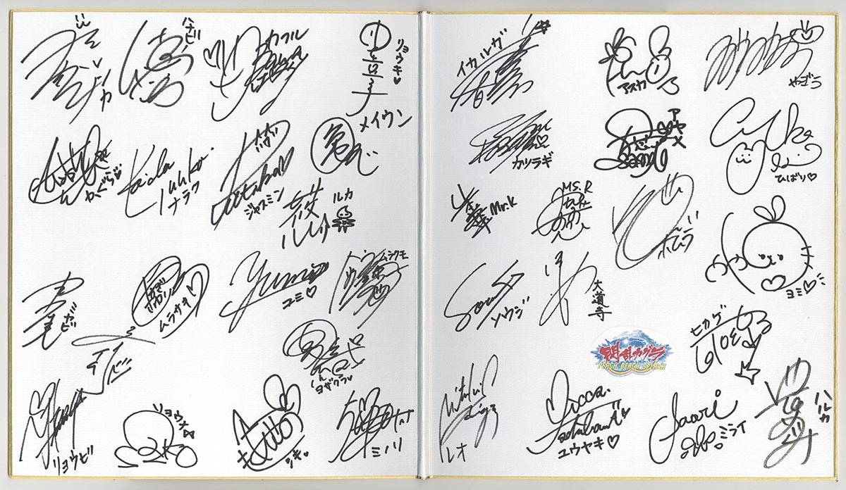 福圓美里 シリアルナンバー入り 直筆サインカード びんちょうタン ちく