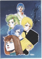 PG-7031]劇場版ツバサ・クロニクル 鳥カゴの国の姫君 直筆サイン入り