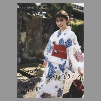 ヤングチャンピオン 抽プレ品(2012年 No.5) 山本彩/渡辺美優紀 QUOカード