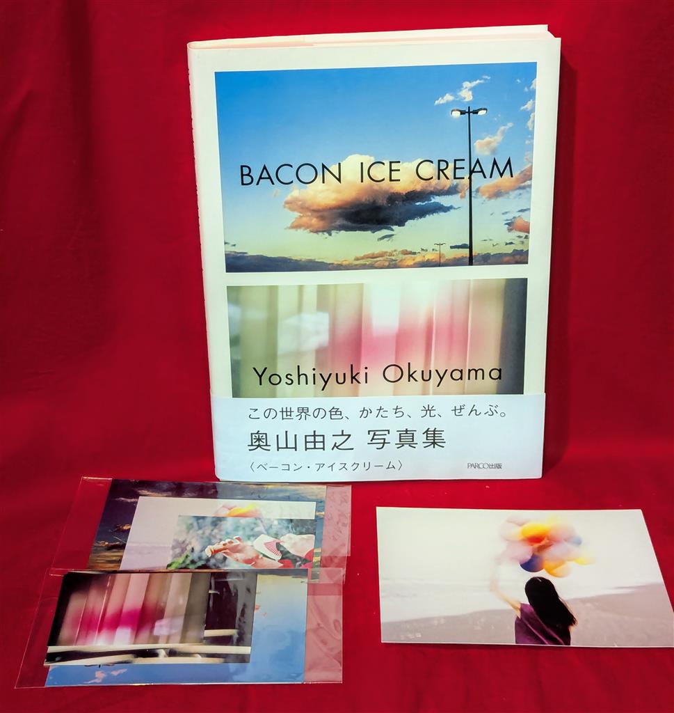 奥山由之 BACON ICE CREAM サイン入り/写真・ポストカード付