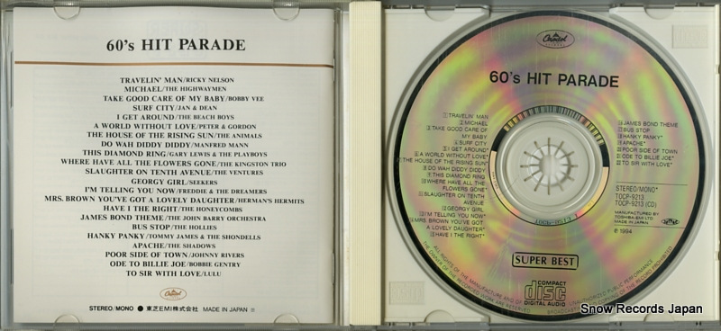 V/A 60'sヒット・パレード TOCP-9213 | CD通販