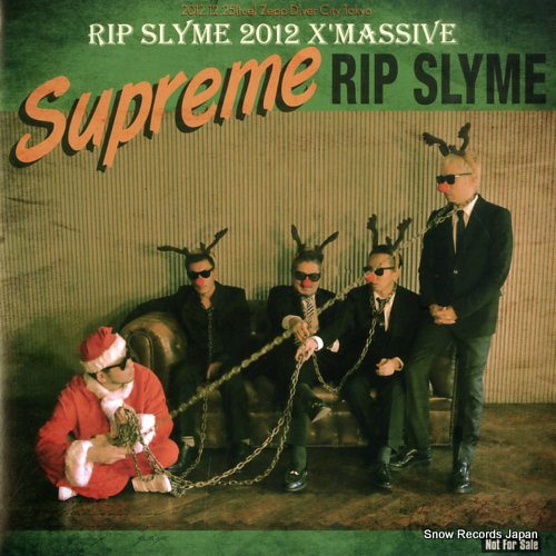 リップ・スライム supreme 14183 | レコード買取