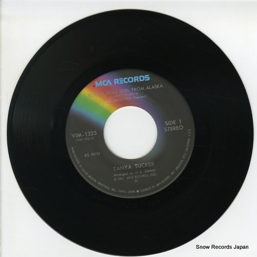 タニヤ・タッカー アラスカロックの風が吹く VIM-1325 | レコード買取