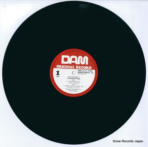 LP12in和jazz国内盤45rpm山本剛/ サマータイム 盤ジャケ帯解説良好