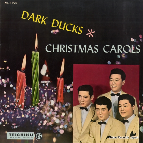 ダーク・ダックス クリスマス讃歌集 NL-1027 | レコード買取