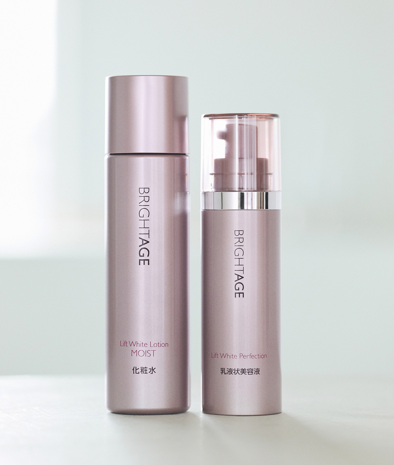 エイジングケアの名品！ブライトエイジの化粧水＆乳液状美容液セットを