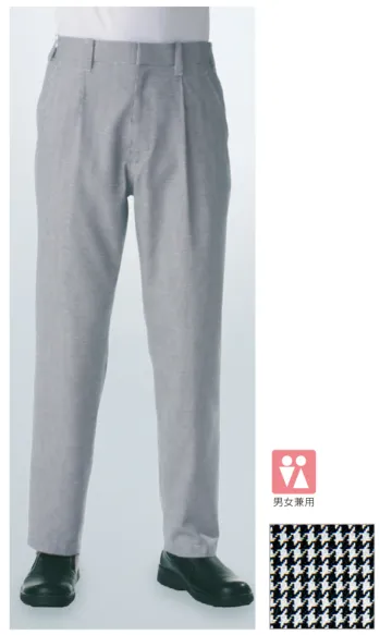 ユニフォーム1.COM サービスユニフォームcom カジュアル KAZEN カゼン