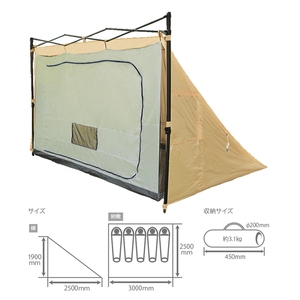 キャンプ初心者zkの備忘録:初張り！ D.O.D ワンタッチリビングタープ