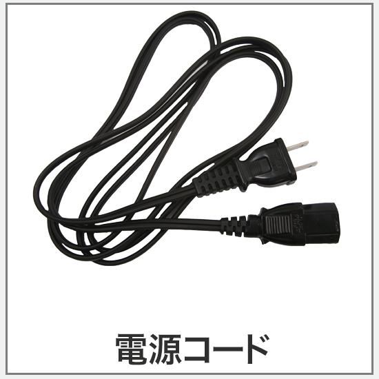 サキナミュー用 部品 - コメットオンラインストア（美顔器メーカー