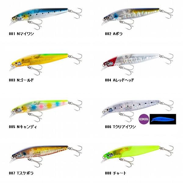 シマノ サイレントアサシン99F フラッシュブースト XM-199V - FISHING