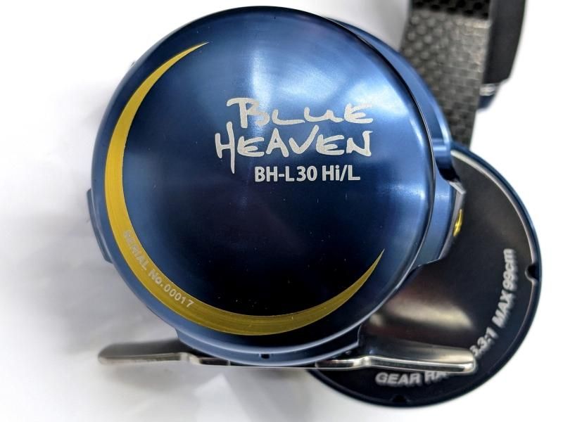 スタジオオーシャンマーク ブルーヘブンBHL30 Hi/R-Ny/G (23)ネイビー