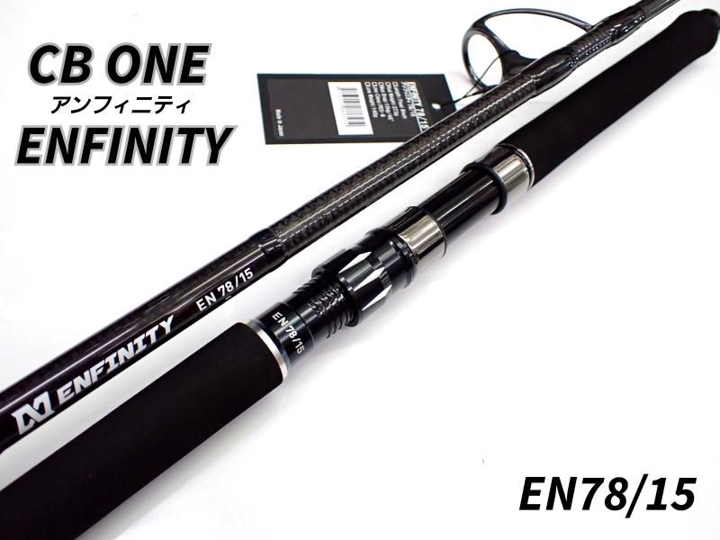 □NEW CB ONE ENFINITY（アンフィニティ）EN78/15 - FISHING SERVICE