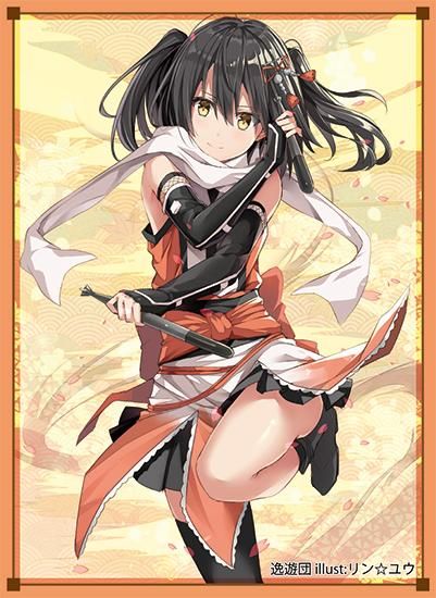 カードスリーブ第50弾「川内改二」 - 逸遊団のおみせ